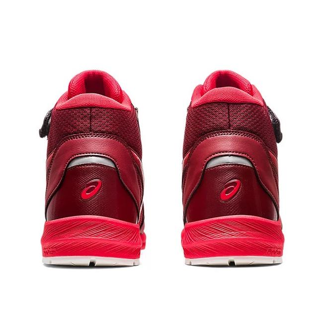 ASICS（アシックス） 安全靴 CP216 1273A076 ウィンジョブ 600 ビート