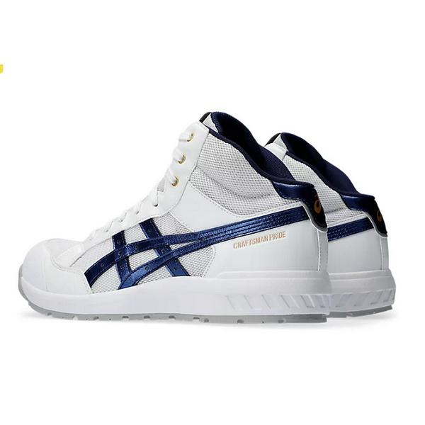 ASICS（アシックス） 安全靴 CP218 1273A091 ウィンジョブ 101