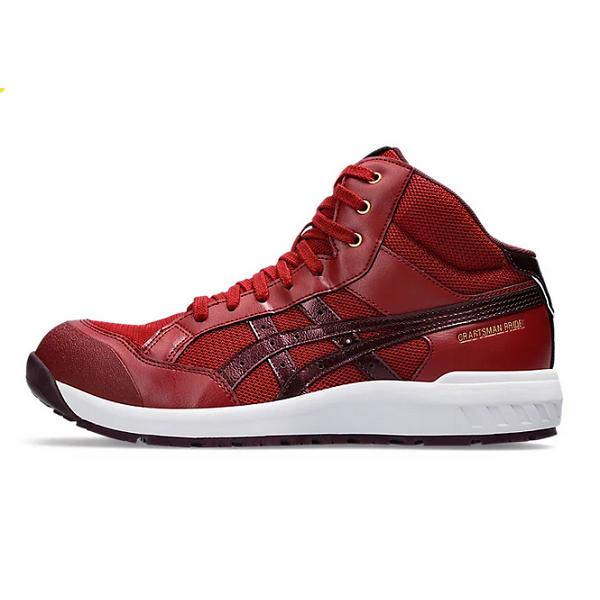 アシックス　WINJOB CP218　安全靴 アシックス ワーキングシューズ ウィンジョブ CP218 安全靴 作業