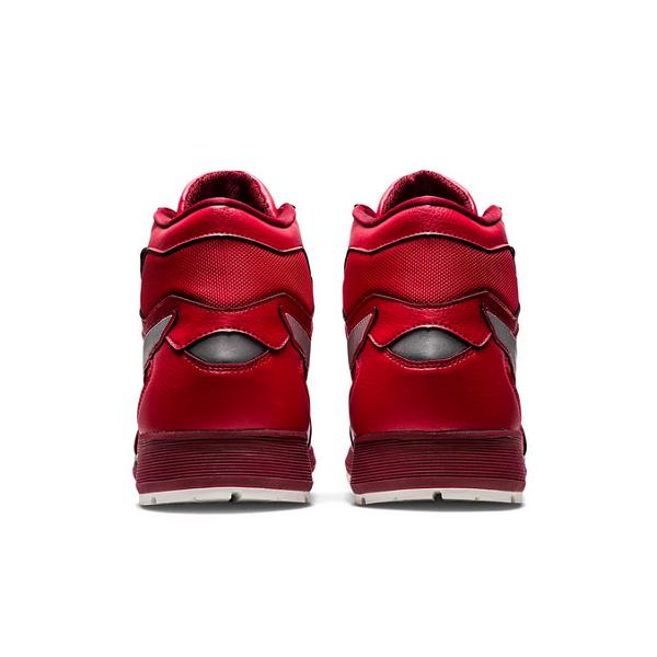 ASICS（アシックス） 安全靴 CP308 AC 1271A055 ウィンジョブ 600