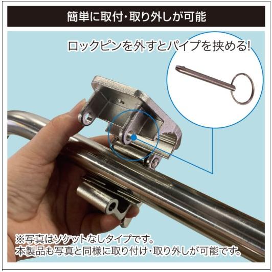 BMO JAPAN（ビーエムオージャパン） 20Z0245 極みグリップ （パイプ万