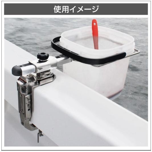 20Z0273 コマセホルダー 丸型（小） 万力セット（船釣り用万力） II　ビーエムオージャパン BMO JAPAN_5