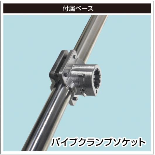 20Z0287 SUSロッドホルダー （パイプクランプソケット）　ビーエムオージャパン BMO JAPAN_1