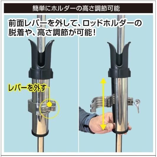 20Z0287 SUSロッドホルダー （パイプクランプソケット）　ビーエムオージャパン BMO JAPAN_3