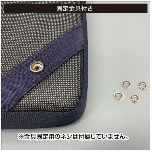 BMO JAPAN（ビーエムオージャパン） 30C0062 ボートベンチクッション