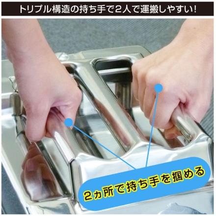 50A0010 ステンレスタンク縦型　20L　ビーエムオージャパン BMO JAPAN BMO JAPAN（ビーエムオージャパン） 50A0010 ステンレスタンク縦型 20L