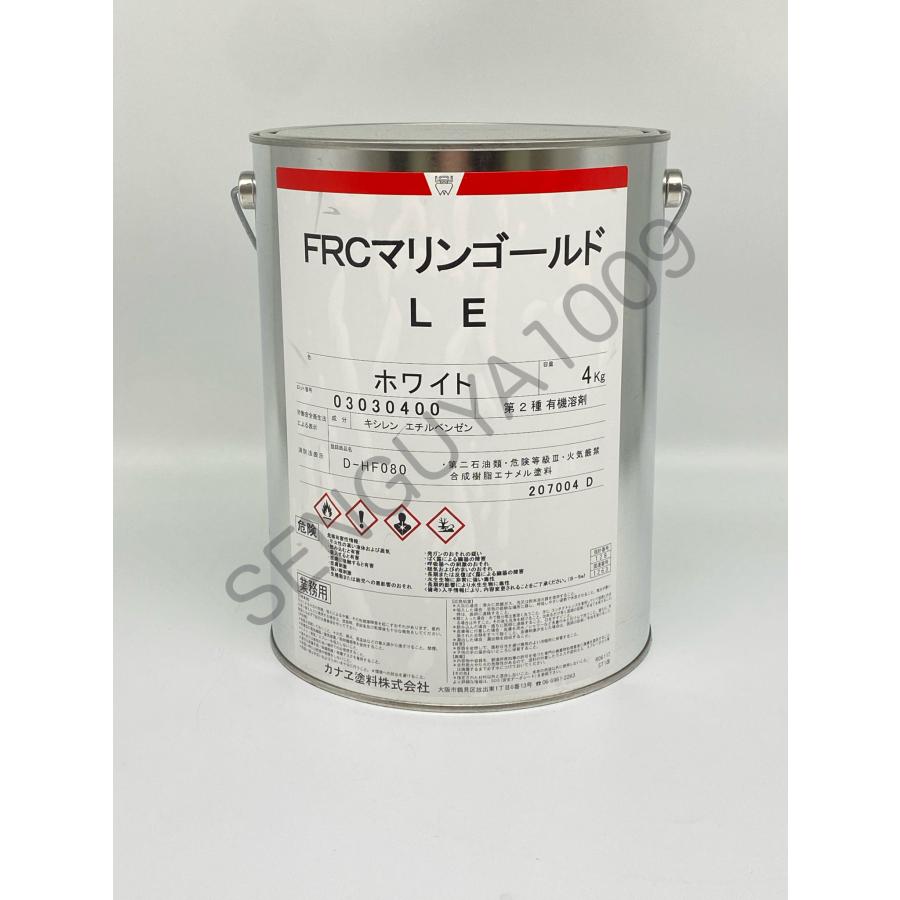 カナヱ塗料 FRCマリンゴールドLE ホワイト 白 4kg カナエ塗料