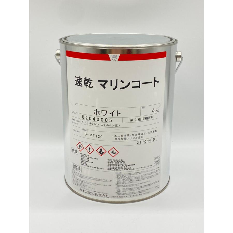 カナエシリコントップネオ シルバー 7缶 最終 カナエシリコントップネオ シルバー 7缶