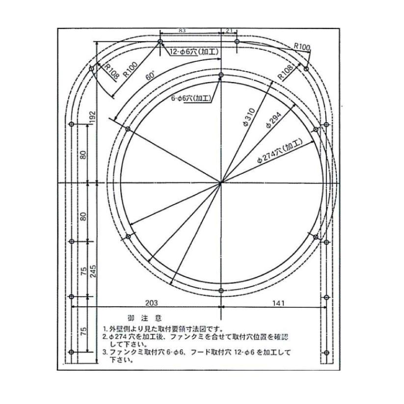 【2万円均一セール】希少　西武4000系　ベンチレーター撤去後SAパンタ　室内灯 西武・4000系4017Fのベンチレーター撤去: とことこパンダのお