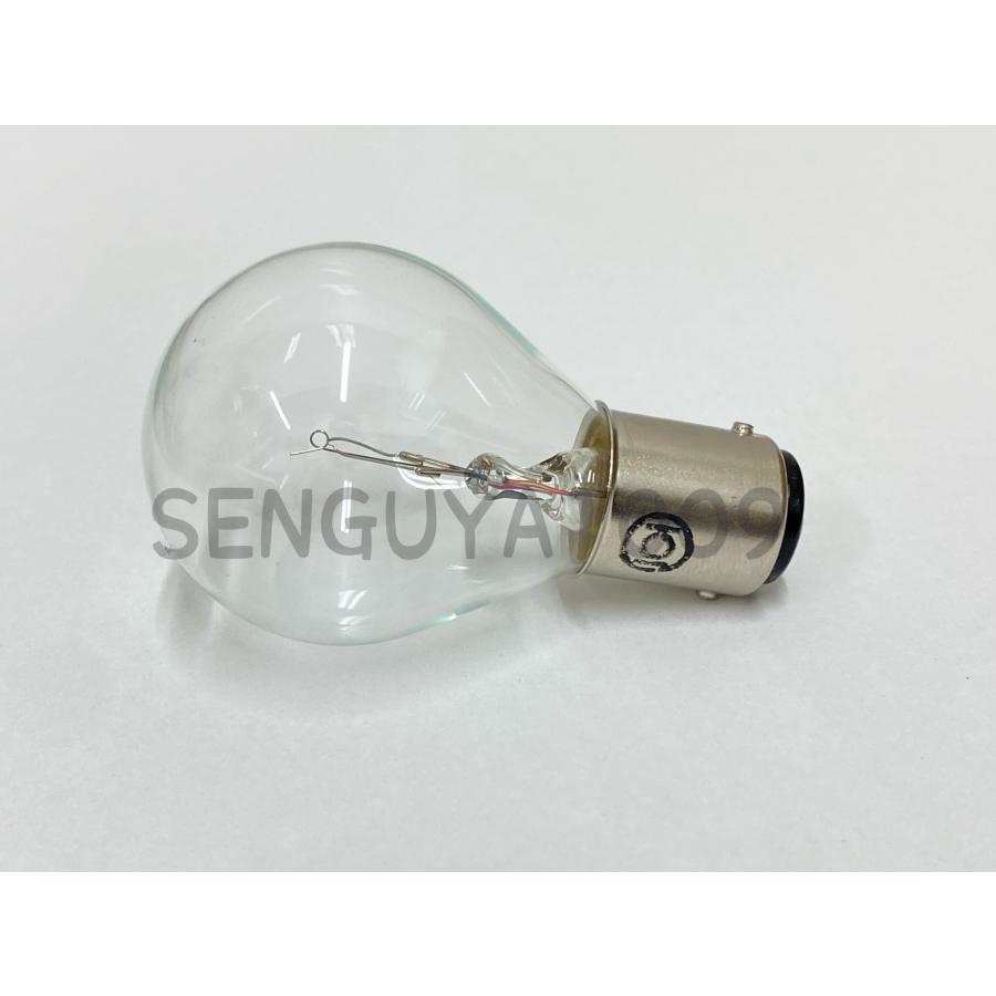 船灯用電球 24V 20W KN24V20WSK JCI 舶用 ハクヨ : SENGUYA1009 船灯用電球 24V 20W KN24V20WSK JCI 舶用 ハクヨ : SENGUYA1009