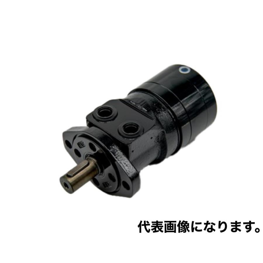 オービットモーター S-140DA2XM ダンフォス 旧イートン 油圧モーター