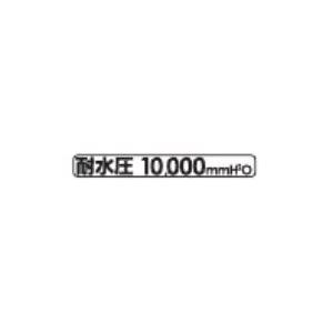 レインファクトリーベーシックタイプ #RF-11 ブラック おたふく手袋株式会社｜senguya1009｜02