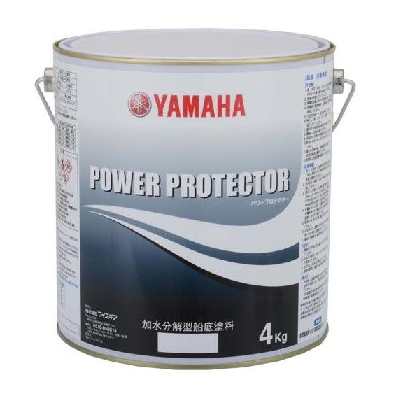船底塗料 YAMAHA パワープロテクター ブラックラベル 青 4kg