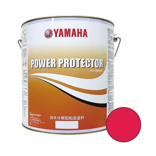 YAMAHA パワープロテクター オレンジラベル Neoレッド 4kg ヤマハ 船底 
