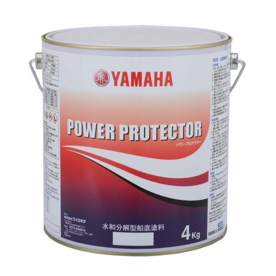 Yamaha パワープロテクター レッドラベル 青 4kg ヤマハ 船底塗料 赤缶 ブルー