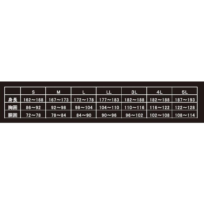 ラグライト ジャンパー フード一体型パーカー ブルー 3L 青 レイン