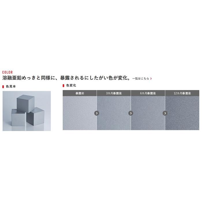 ALMZ アルムズ スプレー 420ml ROVAL ローバル : SENGUYA1009 - 通販