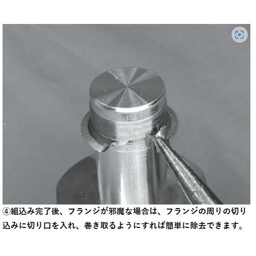 オーダー まさ様 ご確認用 SKF スピーディースリーブ 99347 軸径φ89 : SENGUYA1009 - 通販