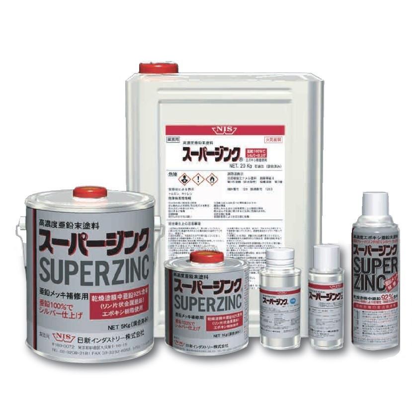 スーパージンクスプレー 420ml 日新インダストリー SUPERZINC
