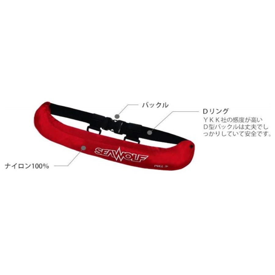ランキング第1位 ライフジャケット 釣り 救命胴衣 桜マーク 桜マーク付 国土交通省型式承認品 Type A 腰巻 自動膨張式ライフジャケット グレーカモ Sw J F06 Cg Seawolf Riosmauricio Com