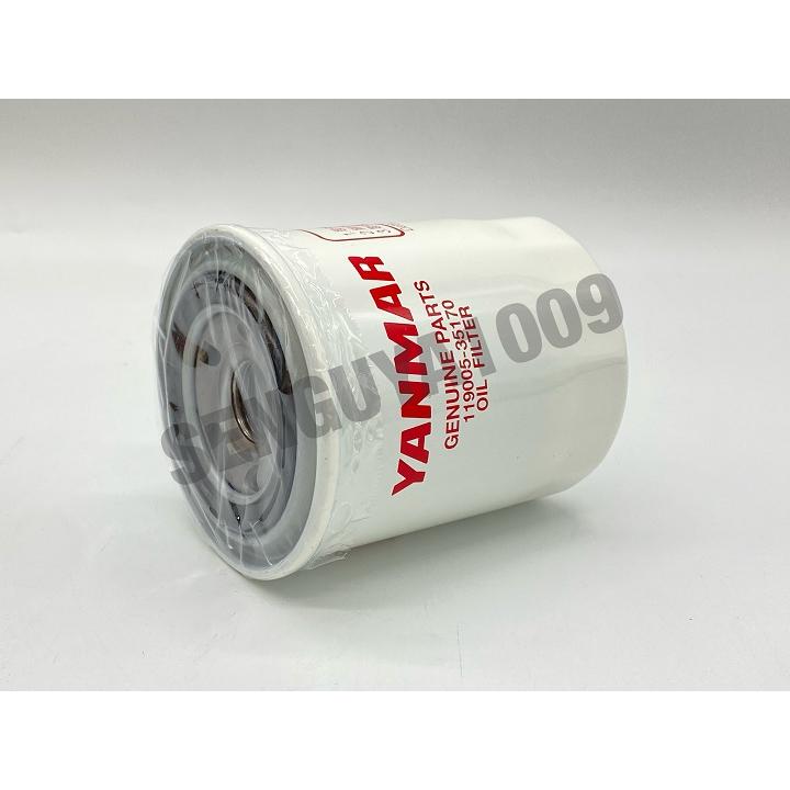 ヤンマー純正 オイルエレメント 119005-35170 YANMAR : SENGUYA1009