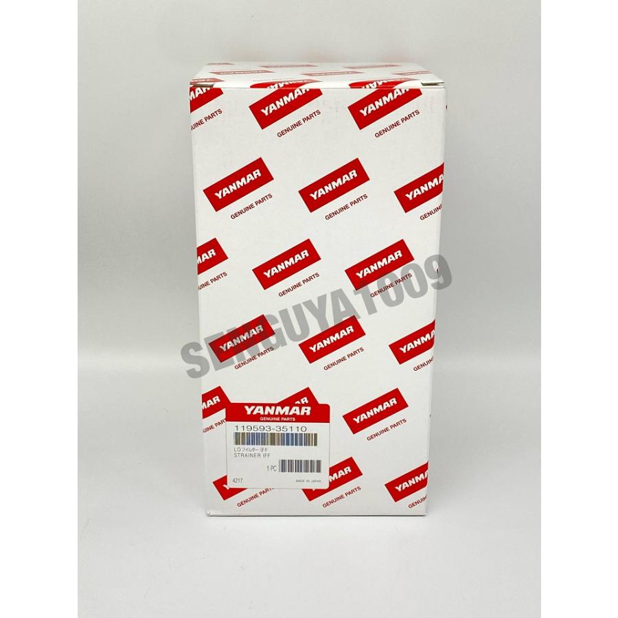 pakuページ ヤンマー純正 オイルエレメント 119593-35110 YANMAR : SENGUYA1009