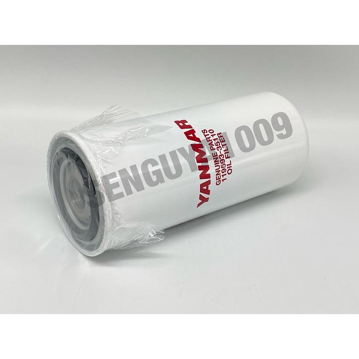 ヤンマー純正 オイルエレメント 119593-35110 YANMAR : SENGUYA1009