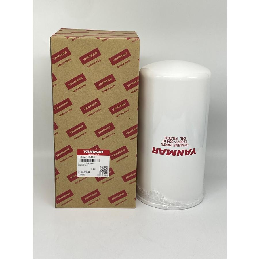 PAO様　確認用 ヤンマー純正 オイルエレメント 126677-35410 YANMAR : SENGUYA1009