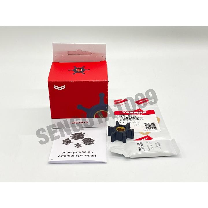 ヤンマー純正 冷却海水ポンプ用インペラ 128176-42090 YANMAR