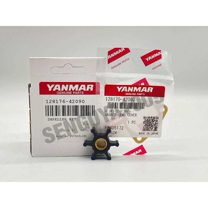 ヤンマー純正 冷却海水ポンプ用インペラ 128176-42090 YANMAR