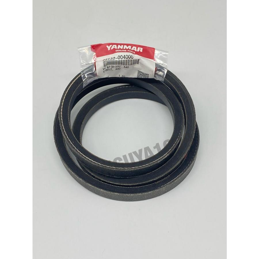 ヤンマー純正 Vベルト 25132-004000 YANMAR : SENGUYA1009 - 通販