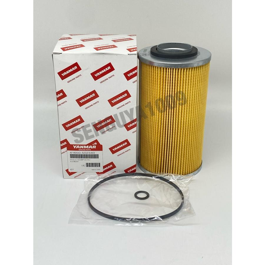 ヤンマー純正 燃料エレメント 41650-502340 YANMAR : SENGUYA1009