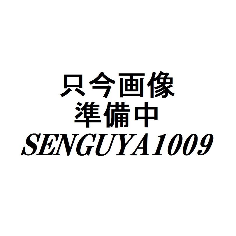 ヤンマー純正 エアーエレメント XNH199688 YANMAR : SENGUYA1009