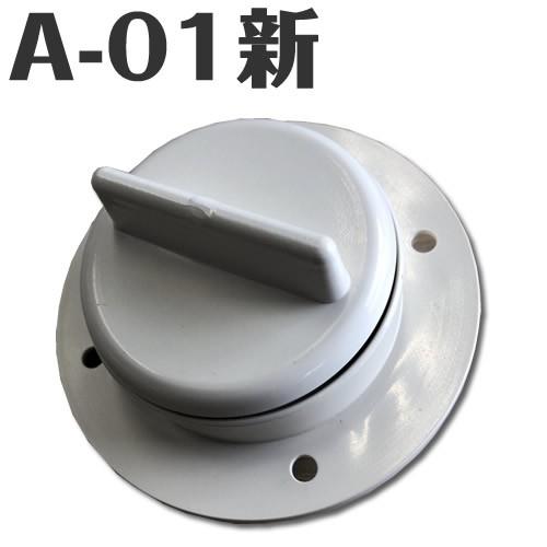 金継ぎクリーム サンプル8個　トライアル　お試し　ショッパー付き 楽天市場】【9月1日限定店内全品ポイント5倍！】 パール金属公式
