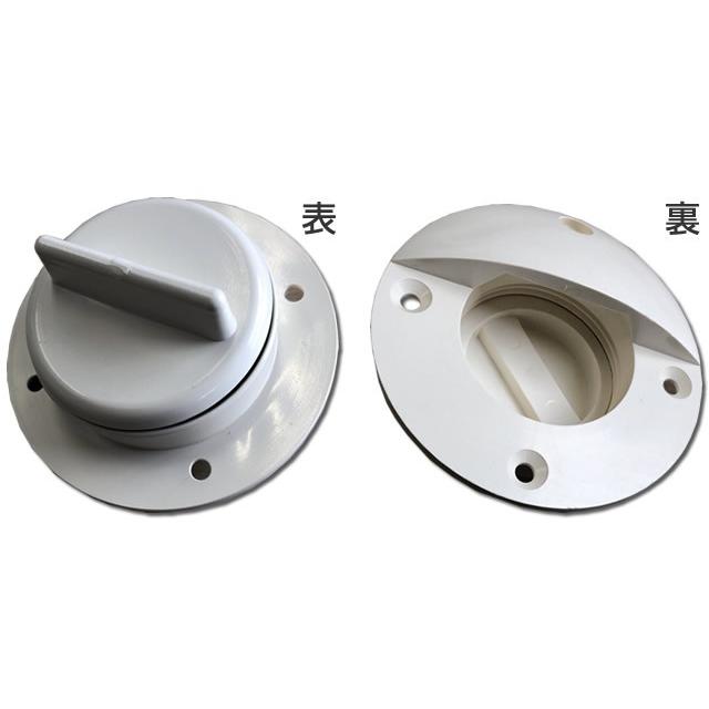 イケダ式 スカッパー A-01新 排水用 【イケダ商会】 : せんぐ屋