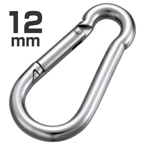 ステンレス製 Akフック カラビナ 12mm Ak1015 せんぐ屋 通販 Yahoo ショッピング