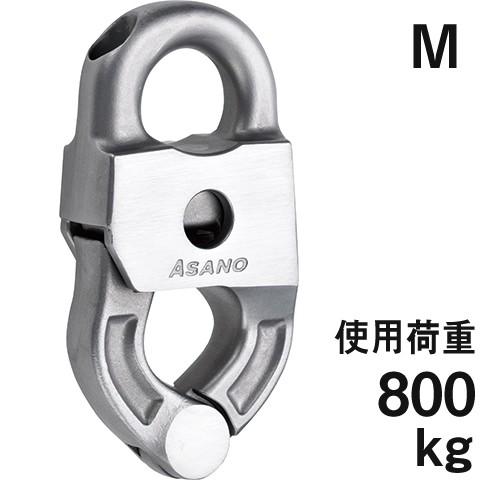 ワイヤー&シャックル三個 ステンレス製 オートシャックル3型 Mサイズ 漁具 まき網用金具