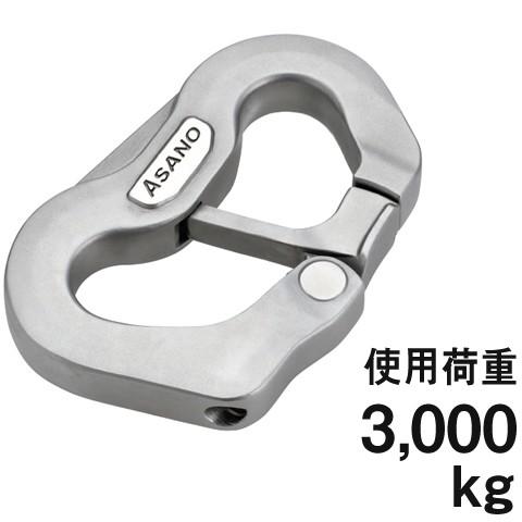 60年代　米軍ベトナム戦　　ハーネス金具　大型ベアリングフック一式 ステンレス製 スナップフックB型 [AK18320] 漁具 まき網用金具 : せん