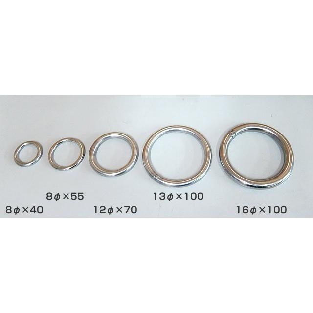 ステンレス製 溶接リング 16mm × 100mm [AK7071] : せんぐ屋 - 通販