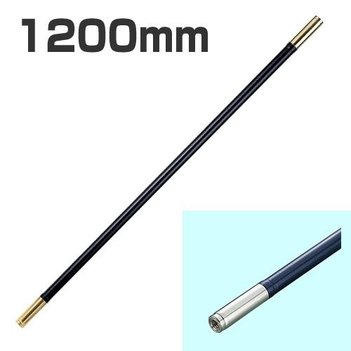 ☆新入荷☆新品未使用☆約3.4mm☆アブダイワ➡︎シマノ☆変換アダプター