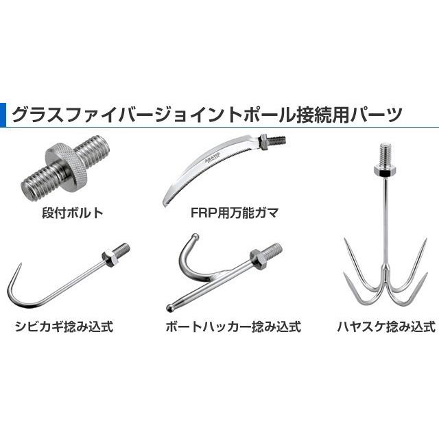 グラスファイバージョイントポール 1800mm [AK7803] : せんぐ屋 - 通販