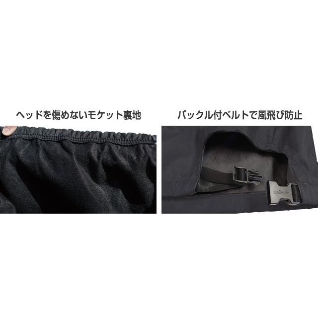 BMO 船外機カバー（SUZUKI専用） 撥水加工 ヘッドカバータイプ