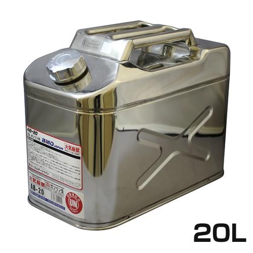 トップブリッジ Arapima Narrow GG-Shad