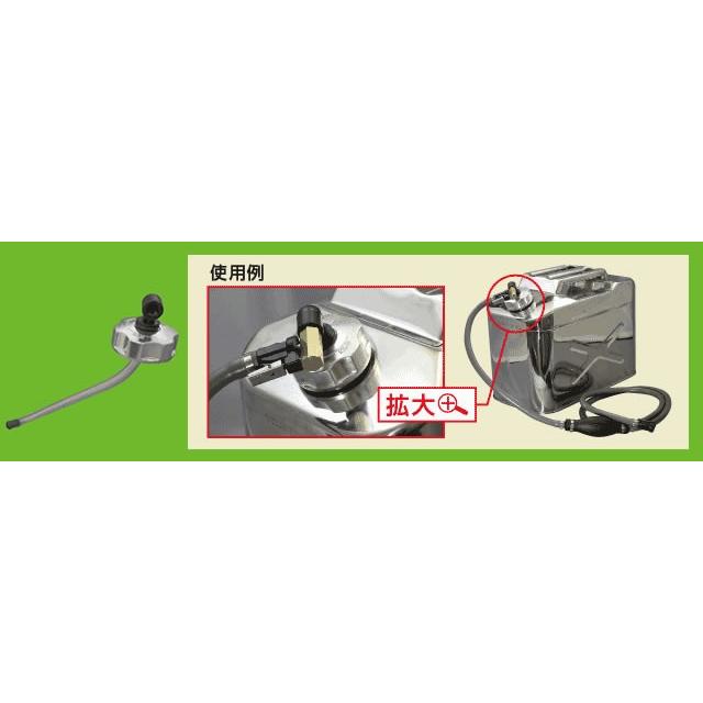 BMO　ステンレス縦型携行缶　ステンレスタンク 20L [UN規格取得品]　50A0010_4