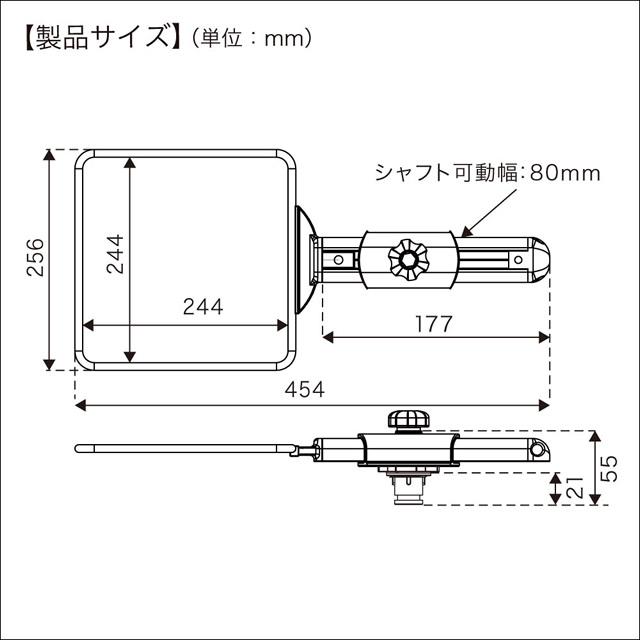 BMO コマセホルダー角型（大） ソケット用2 [20Z0254] ※ベースは付属しておりません。_3