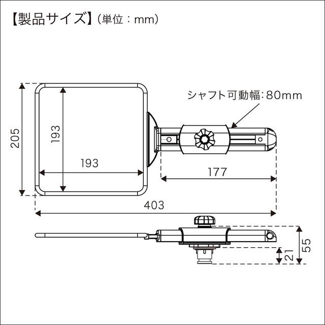 BMO コマセホルダー角型（中） ソケット用2 [20Z0255] ※ベースは付属しておりません。_3