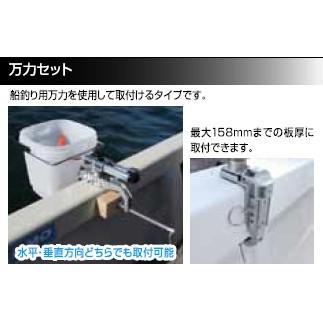 釣り用船 No.300406｜WEST OCEAN TRADING - 兵庫県神戸市の船舶専門商社