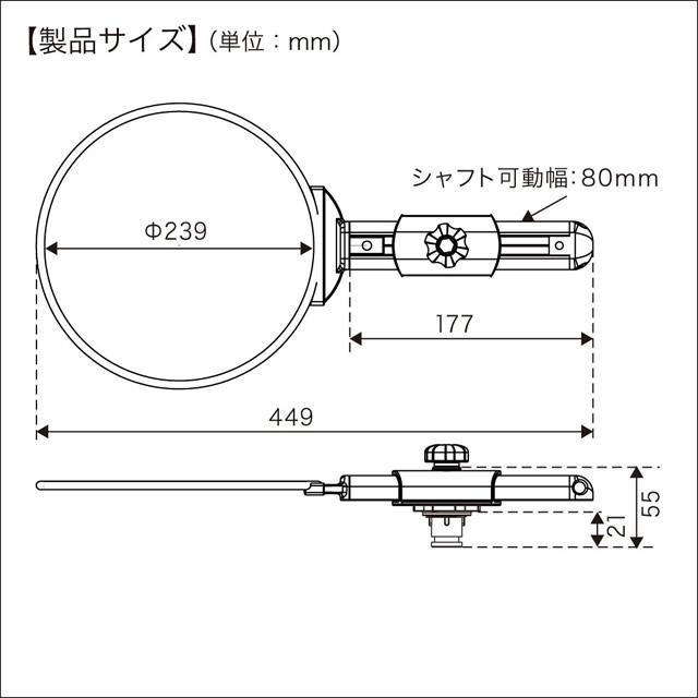 BMO コマセホルダー丸型（大） ソケット用2 [20Z0257] ※ベースは付属しておりません。_3