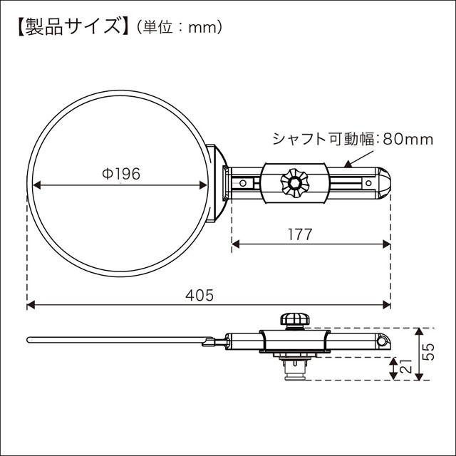 BMO コマセホルダー丸型（小） ソケット用2 [20Z0258] ※ベースは付属しておりません。_3