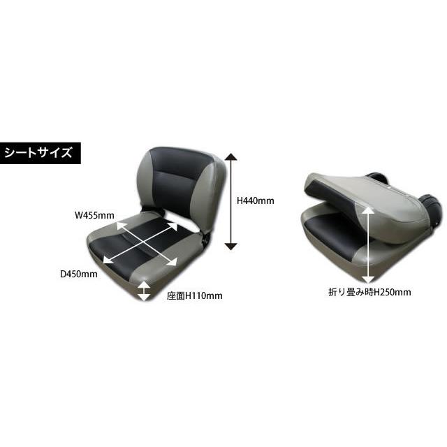 ■BMOジャパン■新品　デラックスフォールディングシートⅡ　グレー/ブラック　アルミ回転スイベル付き BMO JAPAN BMOジャパン デラックスフォールディングシートII